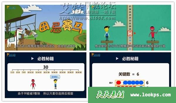 副本3.jpg
