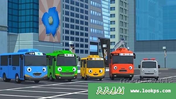 韩国动画片《小公交车太友》第一二季全52集下载