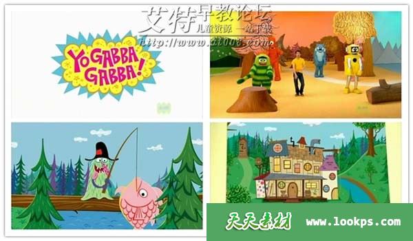 美国尼克英文动画片《嘎巴宝宝 Yo Gabba Gabba!》1-3季全47集下载