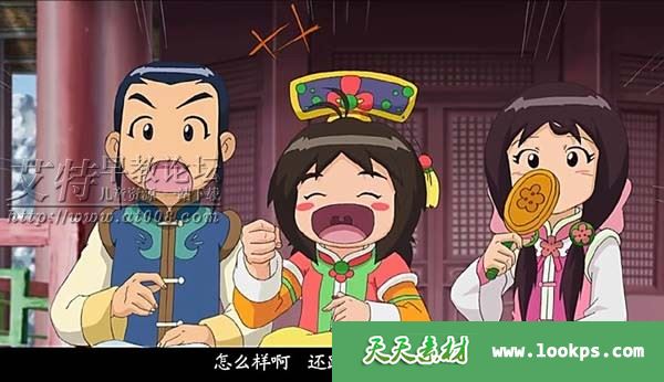 古装宫廷风少女题材动画片《甜心格格》第一季全52集下载