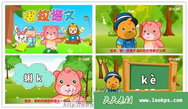 副本1.jpg 副本1.jpg