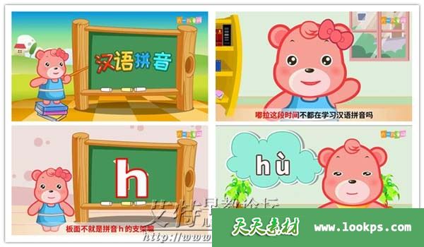 副本2.jpg 副本2.jpg