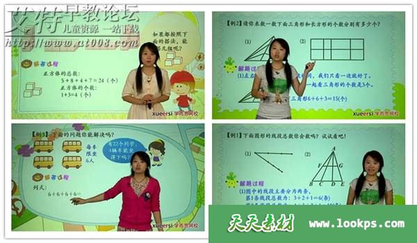副本2.jpg