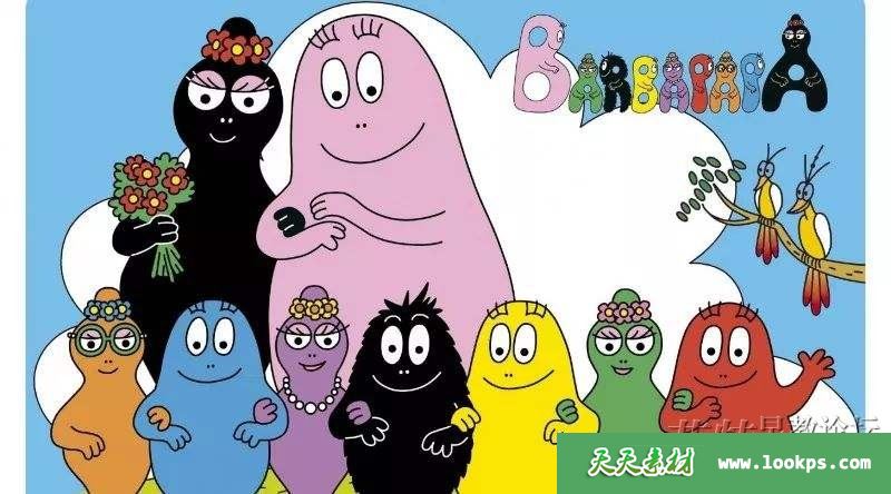 动画《巴巴爸爸 Barbapapà》中英文1-3季各150集