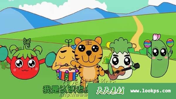 儿童早教启蒙识字动画《萌菜育宝汉字儿歌》全43集下载