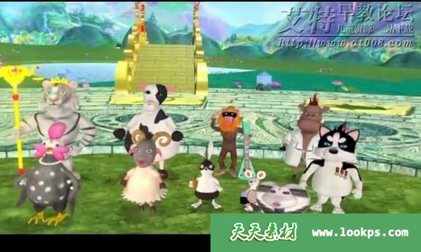 儿童奇幻冒险动画片《神勇梦梦团》全30集下载