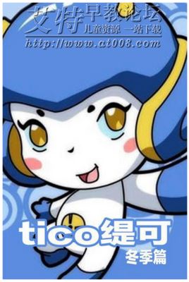 dc54564e9258d1090d247dd8d758ccbf6d814d91.jpg dc54564e9258d1090d247dd8d758ccbf6d814d91.jpg