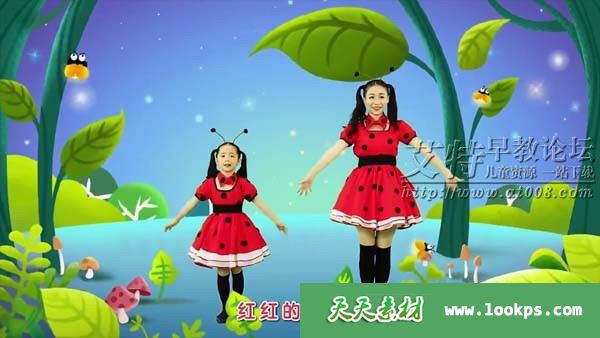 儿童早教益智音乐舞蹈视频《快乐可可狮歌舞》全36集下载