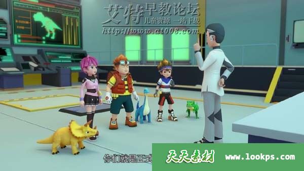 儿童3D机甲竞技动画片《心奇爆龙战车之驯龙斗士》全26集下载