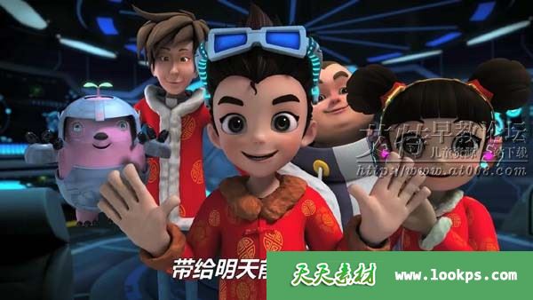 儿童奇幻动画片《东方七色花》全26集下载 儿童奇幻动画片《东方七色花》全26集下载