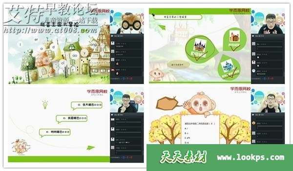 副本1.jpg 副本1.jpg