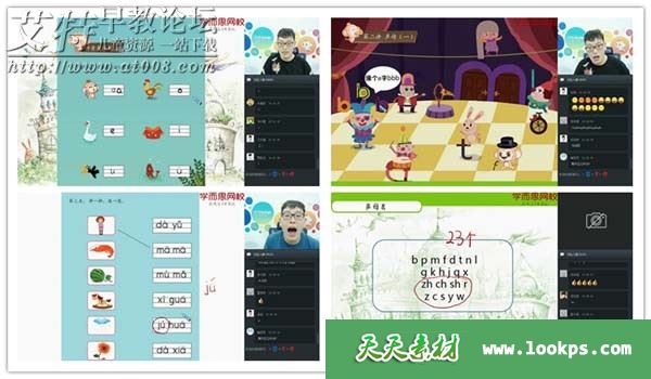 副本2.jpg 副本2.jpg