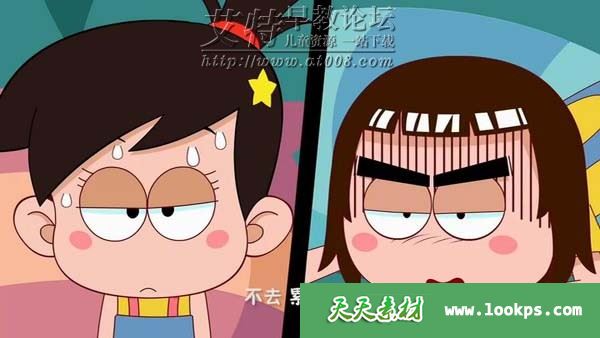 儿童校园搞笑动画片《阿U 第5季之神奇萝卜》全52集下载