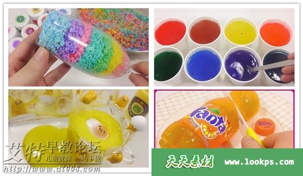 儿童颜色认知手工创意节目《颜色屋》第二季全30集下载