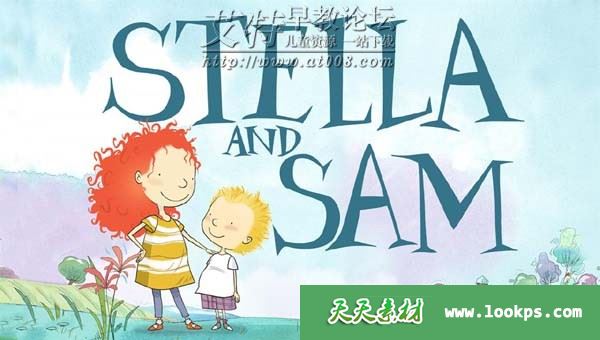 加拿大童趣动画 Stella and Sam 大小S童年梦 第1季全26集下载