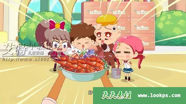 校园搞笑动画片《聪明伦文叙2》全26集下载