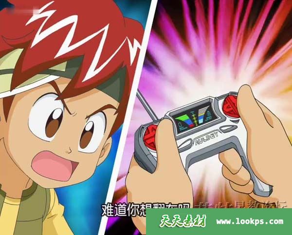 儿童赛车竞技类动画片《雷速登闪电冲线》第一季全26集下载