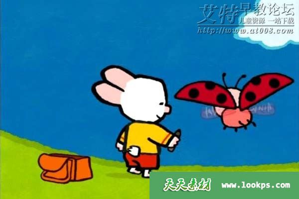 法国益智认知动画片《路易小兔子 Louie》全70集下载