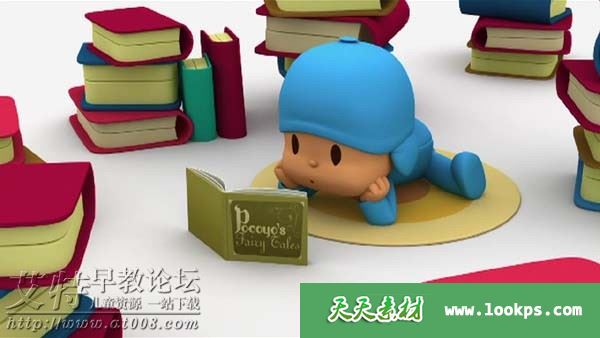 西班牙亲子益智动画片《小P优优》国语版第三季全52集下载