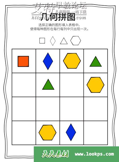 朵妈2.png