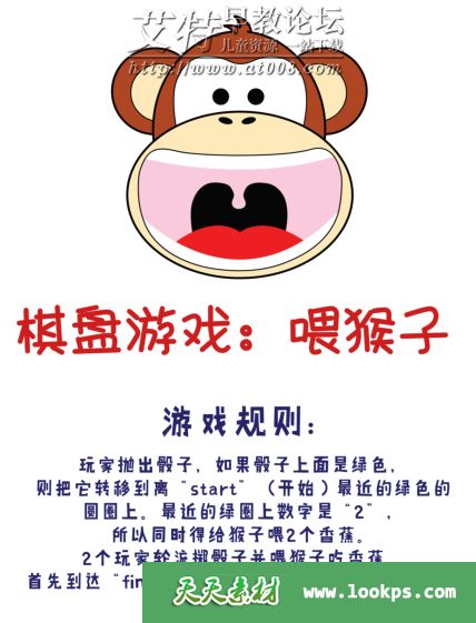 朵妈3.png