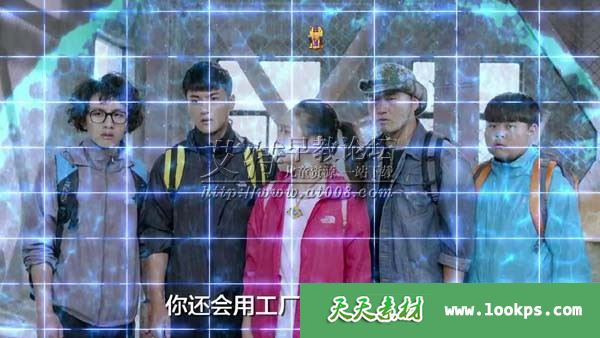 儿童科幻冒险电视剧《少年卷福》全52集下载 儿童科幻冒险电视剧《少年卷福》全52集下载