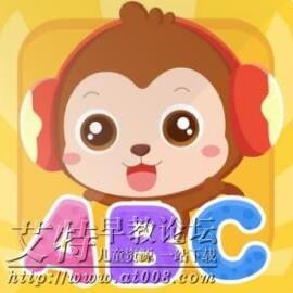 大耳朵电台《宝贝磨耳朵英文儿歌》全136集下载 大耳朵电台《宝贝磨耳朵英文儿歌》全136集下载