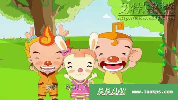 儿童科普益智动画片《蛋蛋龙和他的小伙伴们》全50集下载