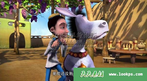 儿童搞笑励志成长动画片《少年阿凡提》第三季全26集下载