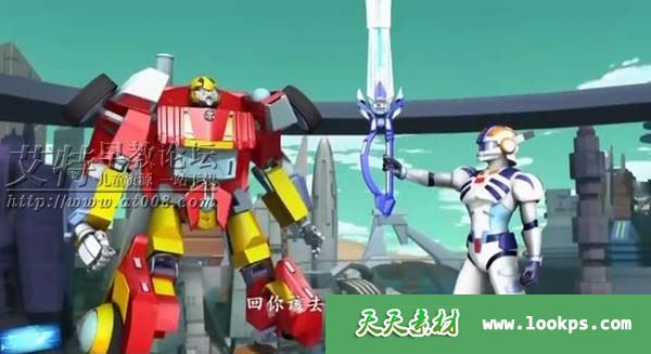 儿童热血冒险机甲动画片《天元斗士》全52集下载