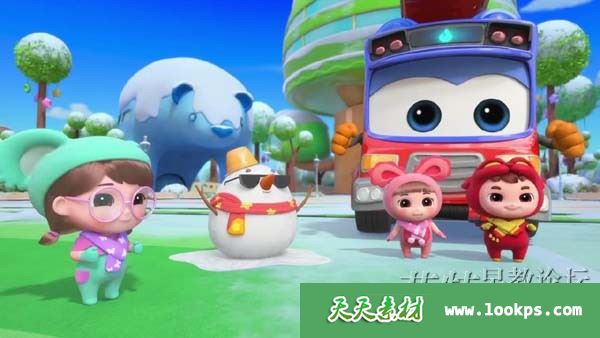 儿童亲子益智动画片《百变校巴》第四季全26集下载