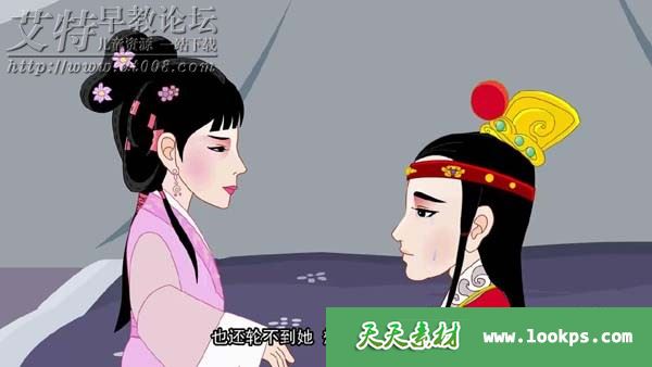 四大名著动画片《红楼梦》全108集下载