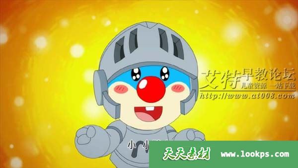 儿童亲子益智动画片《摩尔庄园》第三季全52集下载