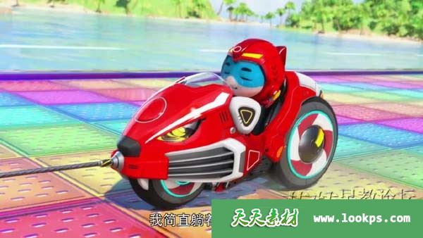 儿童搞笑冒险动画片《猪猪侠之竞速小英雄》第四季全26集下载