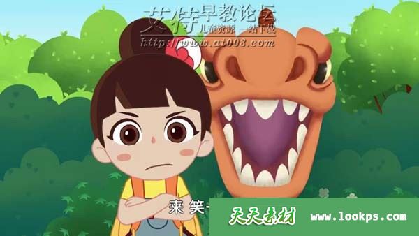 亲子励志动画片《洛宝贝》第一季全52集下载