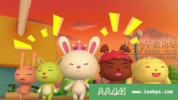 儿童搞笑冒险魔法动画片《魔法可可》全26集下载