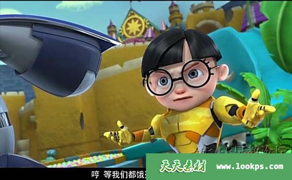 儿童奇幻冒险动画片《欢乐之城》第二季全52集下载