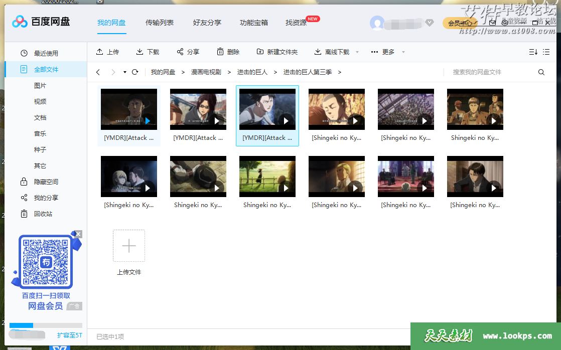 V3[{`SN7BP%0K271E${T.png V3[{`SN7BP%0K271E${T.png