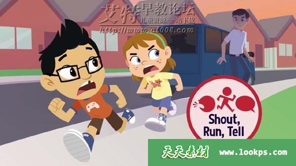 【安全教育英文动画片】Protect Yourself Rules 自我保护准则 共13集 百度云网盘下载