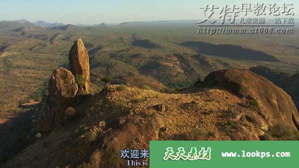 《BBC英语纪录片：非洲》视频全8集下载
