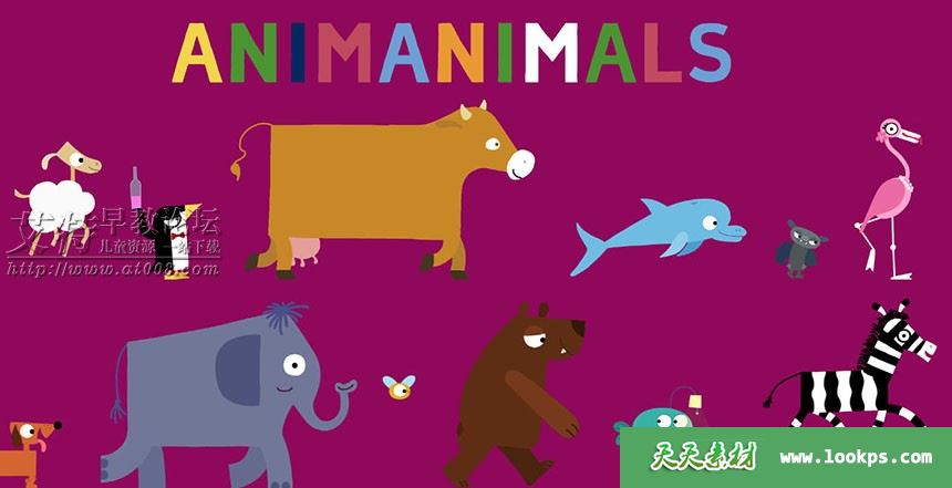animanimals.jpg