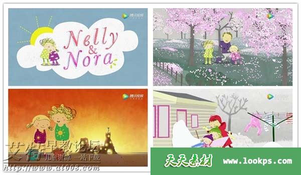 《妮莉和诺拉 Nelly and Nora》中文版第一季全52集下载