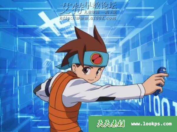 洛克人EXE第1-4部+流星洛克人1-2部 日本动画片下载