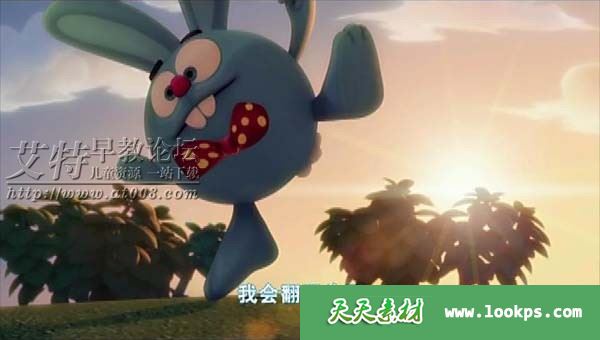 俄罗斯搞笑益智动画片《开心球 Smeshariki》第三季全52集下载