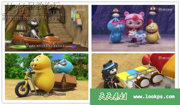 韩国亲子益智动画片《嘟哒和达达》第一二季全52集下载