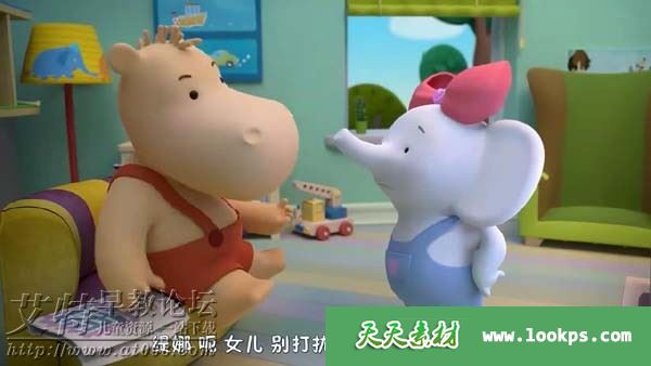 儿童亲子益智动画片《缇娜·托尼 TinaTony》全52集下载