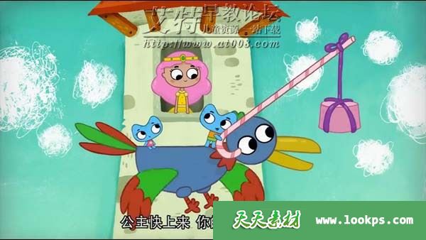 儿童亲子益智动画片《趣猫猫的魔法之旅》中文版全32集下载