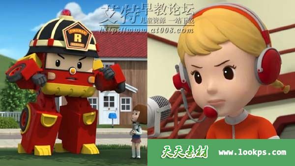 儿童安全教育动画片《变形警车珀利之消防安全篇》全26集下载