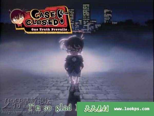 名侦探柯南英文版131集下载