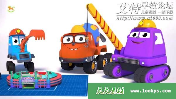 儿童早教益智动画片《工程车四兄弟》第二季1-24集下载